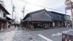 黒壁スクエア。