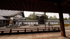 東福寺の方丈庭園。