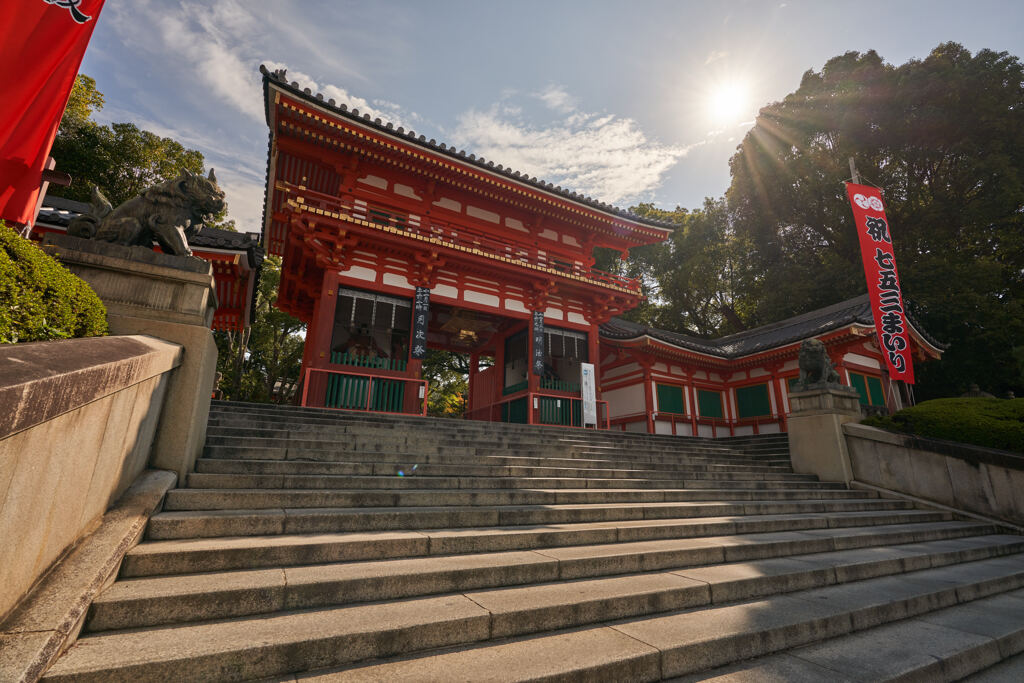 八坂神社の西楼門。