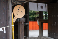 河合神社、美人祈願。