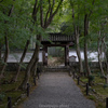 竹寺、地蔵院。