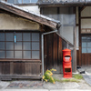 旧八幡郵便局、郵便ポスト。