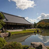 昨年の天龍寺。