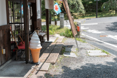 坂本散歩。