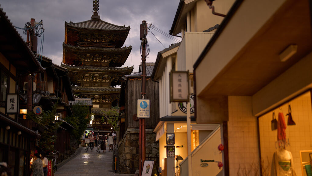 夕方の八坂の塔２。