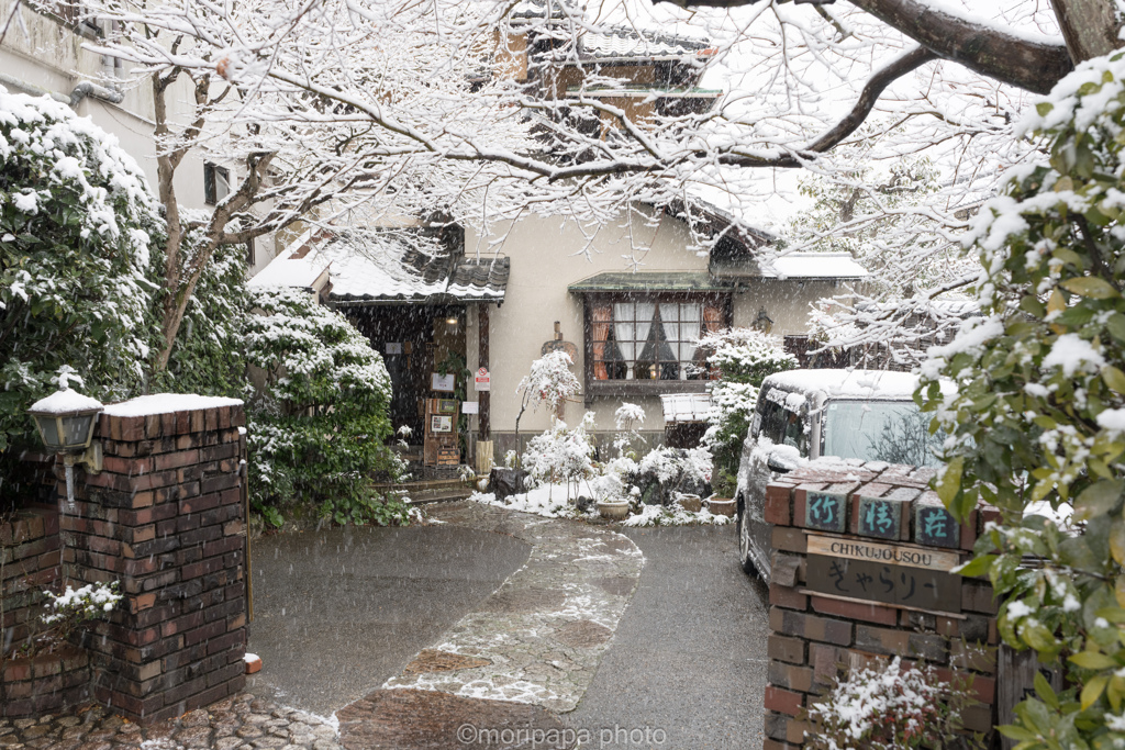 喫茶店、竹情荘。