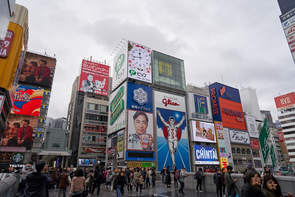 久々の道頓堀。
