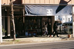 良い感じのお店