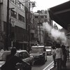 蒸気