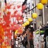 思い出横丁