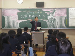 下諏訪向陽高校37期6組入学