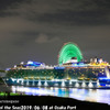 Spectrum of the Seas 2019/6/8 Osaka Port