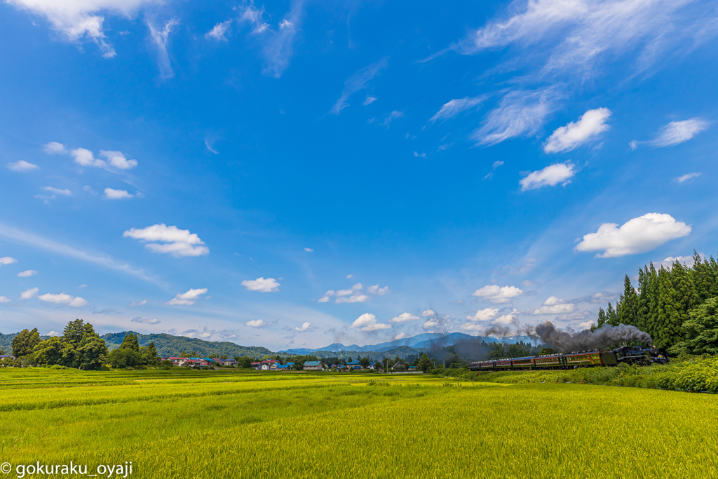 夏のそら