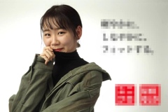 羽目を○○