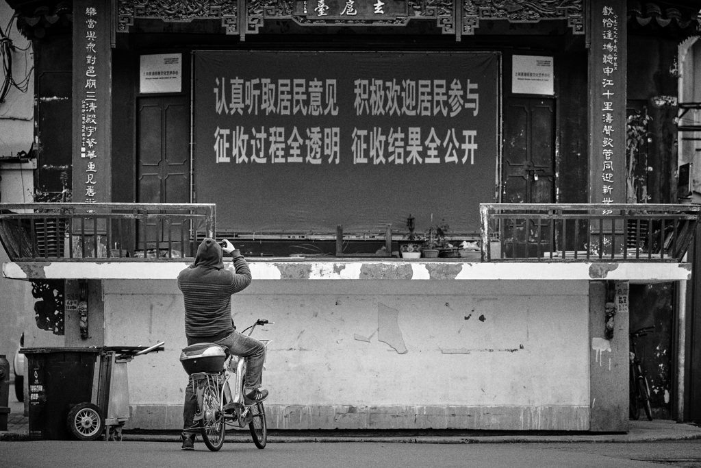 不満