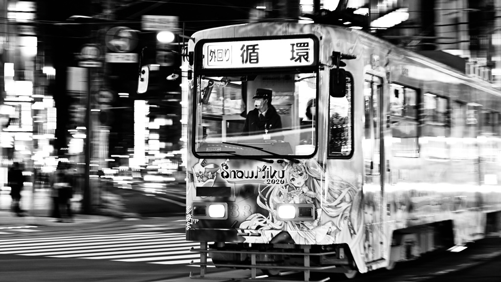 雪ミク電車