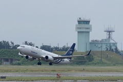 skyteam koreanair komatsu air port