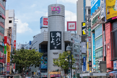 渋谷109 角パンしよ。