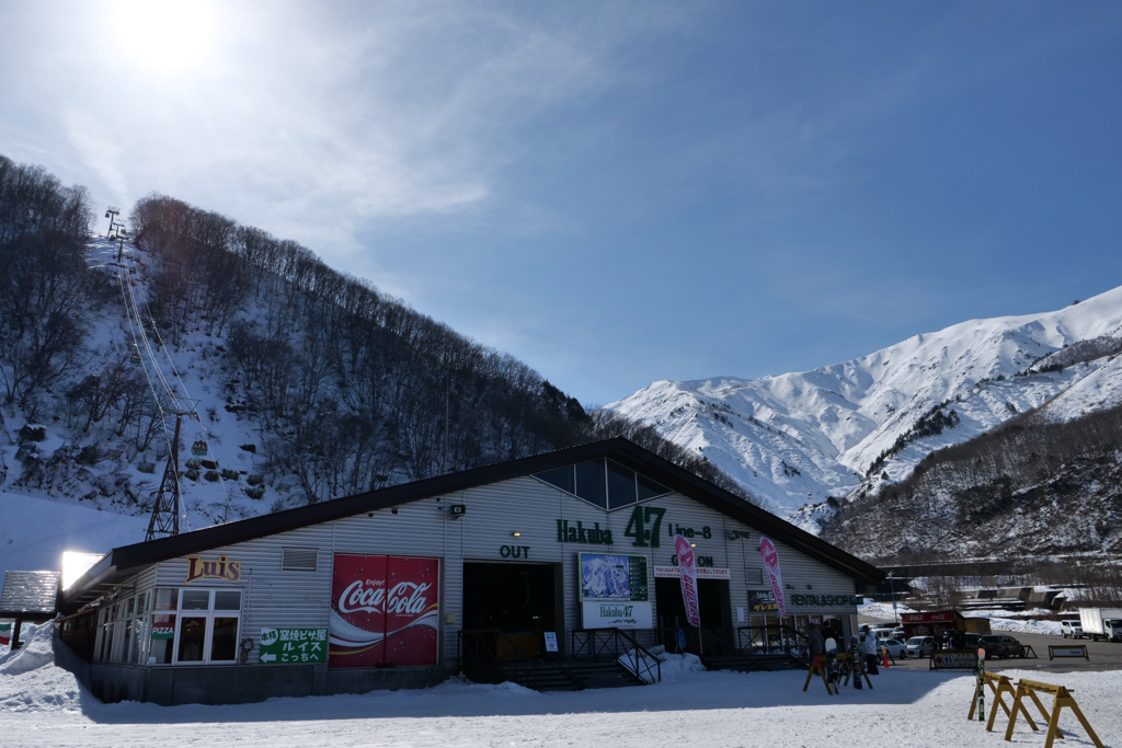 Hakuba47 LINE8 山麓