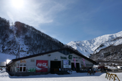 Hakuba47 LINE8 山麓