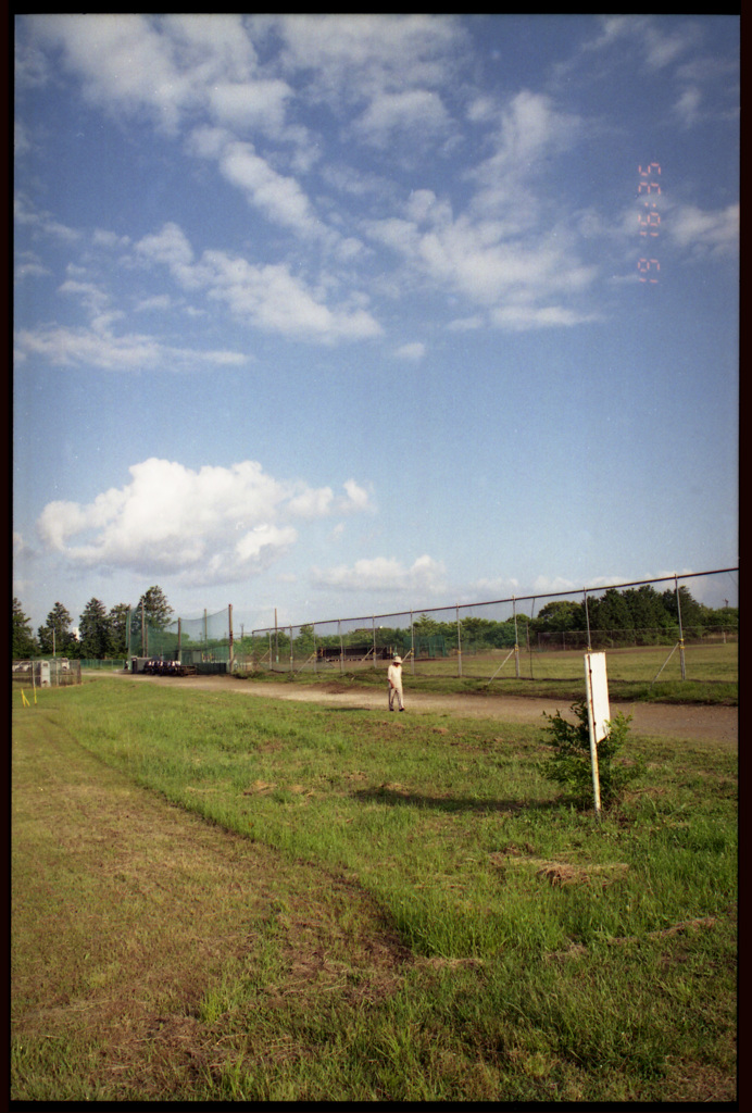 路