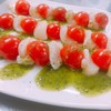 中井竜弥　ホタテとミニトマト　ジェノバソースで