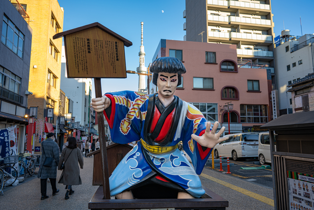 NIKKOR Z 28mm f/2.8 テスト12