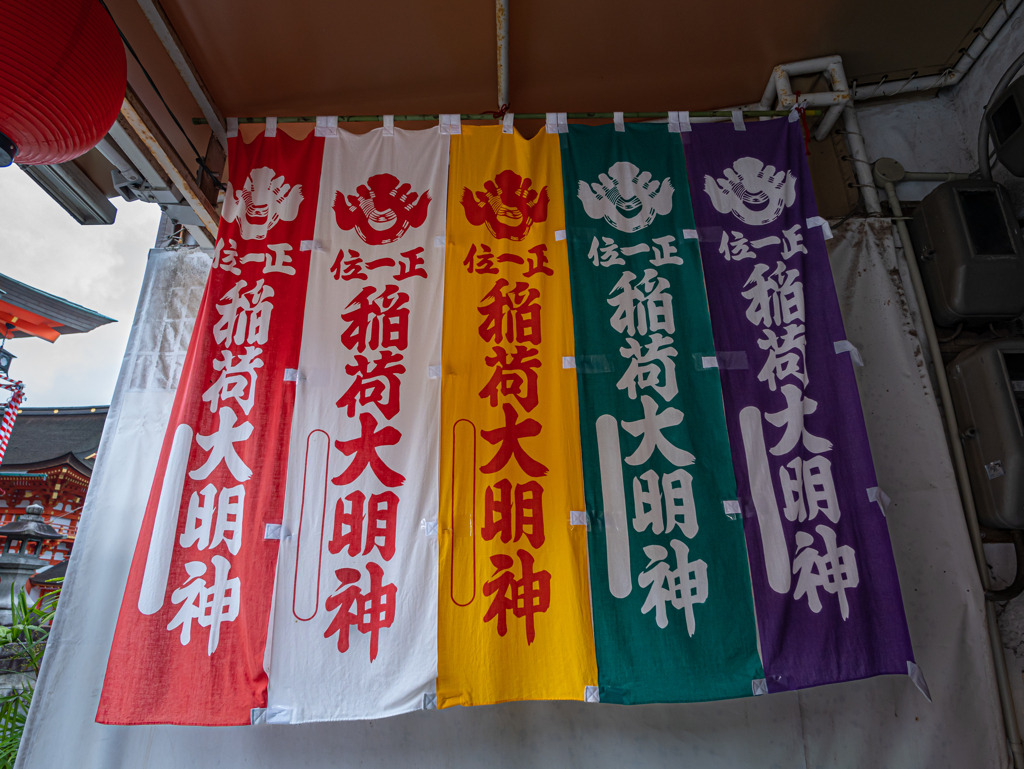 京都・伏見稲荷 + LEICA SUMMILUX 9mm With GH6⑩