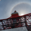 東京タワーの虹の輪(ハロ現象？) 作例４