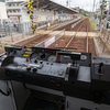 S5Ⅱ 広島 路面電車