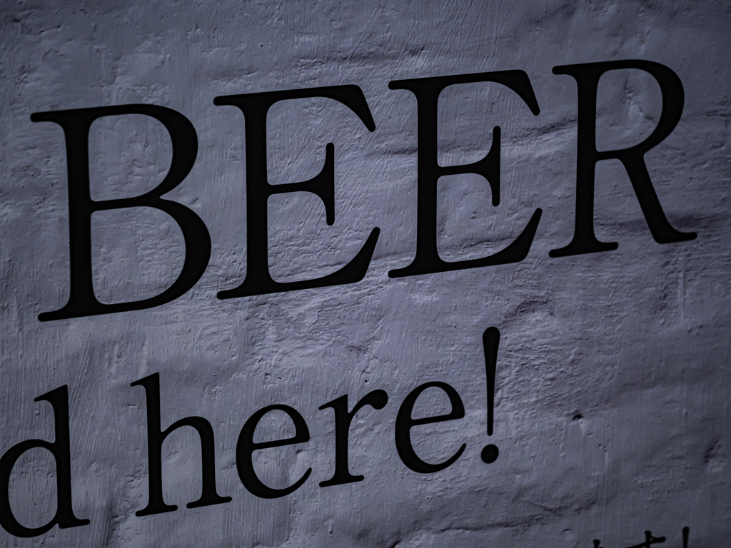 SIGMA 56mm F1.4 DC DN