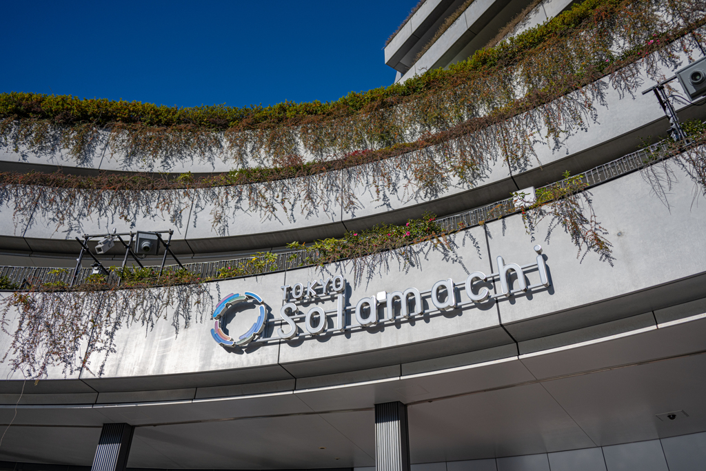 NIKKOR Z 28mm f/2.8 テスト03