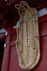 浅草　大わらじ
