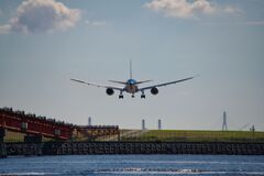 about to landing