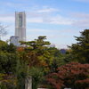 横浜市立野毛山動物園から見えるランドマークタワー