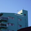 青いマンション