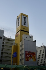 夢のメガネ