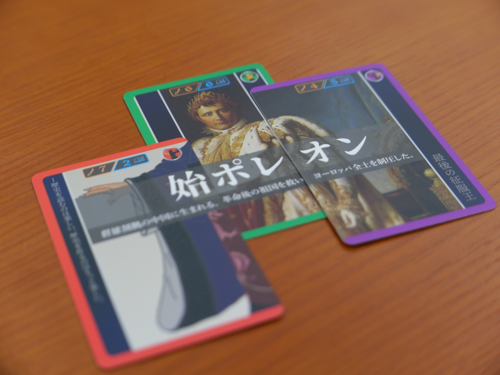 『ソクラテスラ』やってて一番ウケた偉人がこちらです
