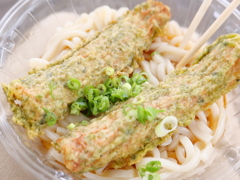フレッシュ！ちくわ天うどん！！