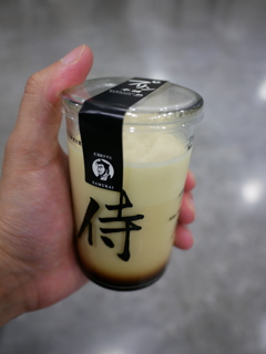 侍プリン美味しい
