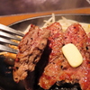 「1ポンドのステーキハンバーグ タケル」の1000円ステーキ