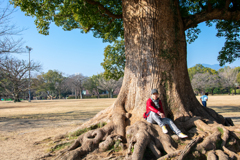 LOG_0195