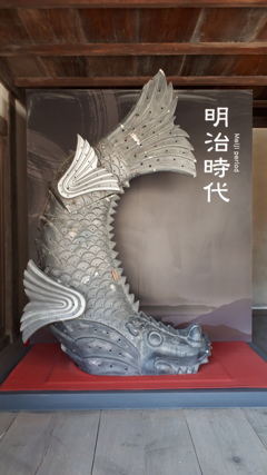 姫路城/鯱瓦(明治時代)