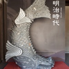 姫路城/鯱瓦(明治時代)