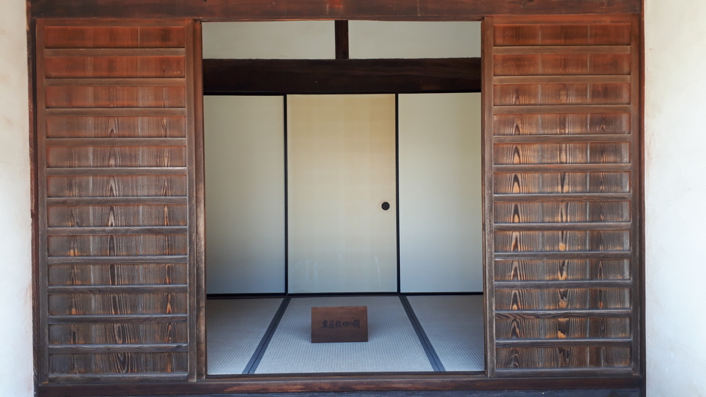 毛利家萩屋敷長屋 (東座敷四の間)