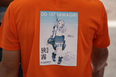 2019年7月27日_さわぎり_一般公開