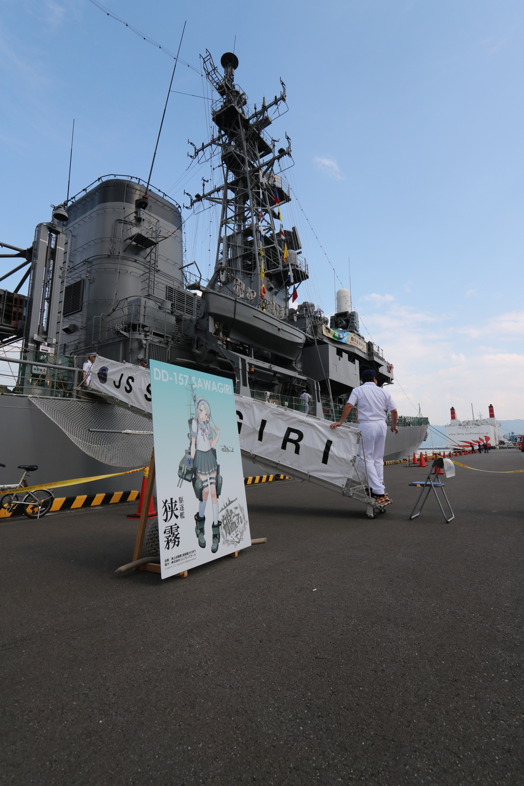 2019年7月27日_さわぎり_一般公開