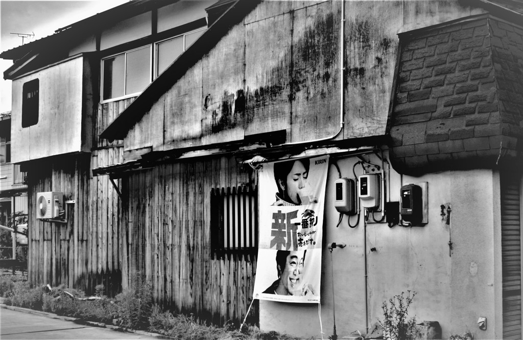 米沢市街