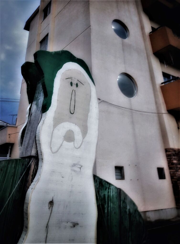 朝散歩　雑貨屋さんの看板