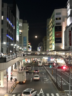 ストロベリームーン